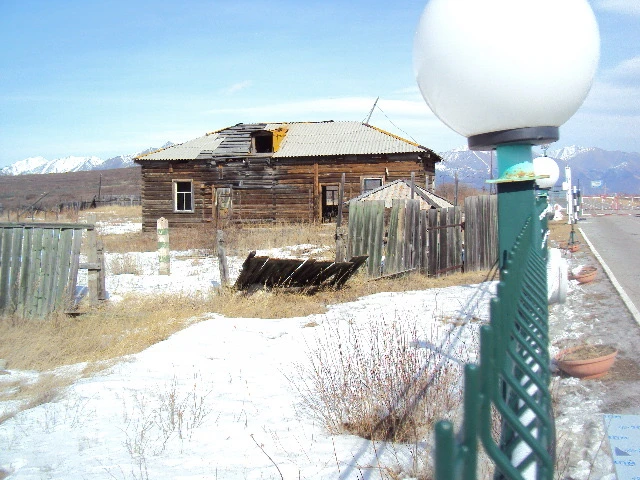 пресс-служба правительства Бурятии