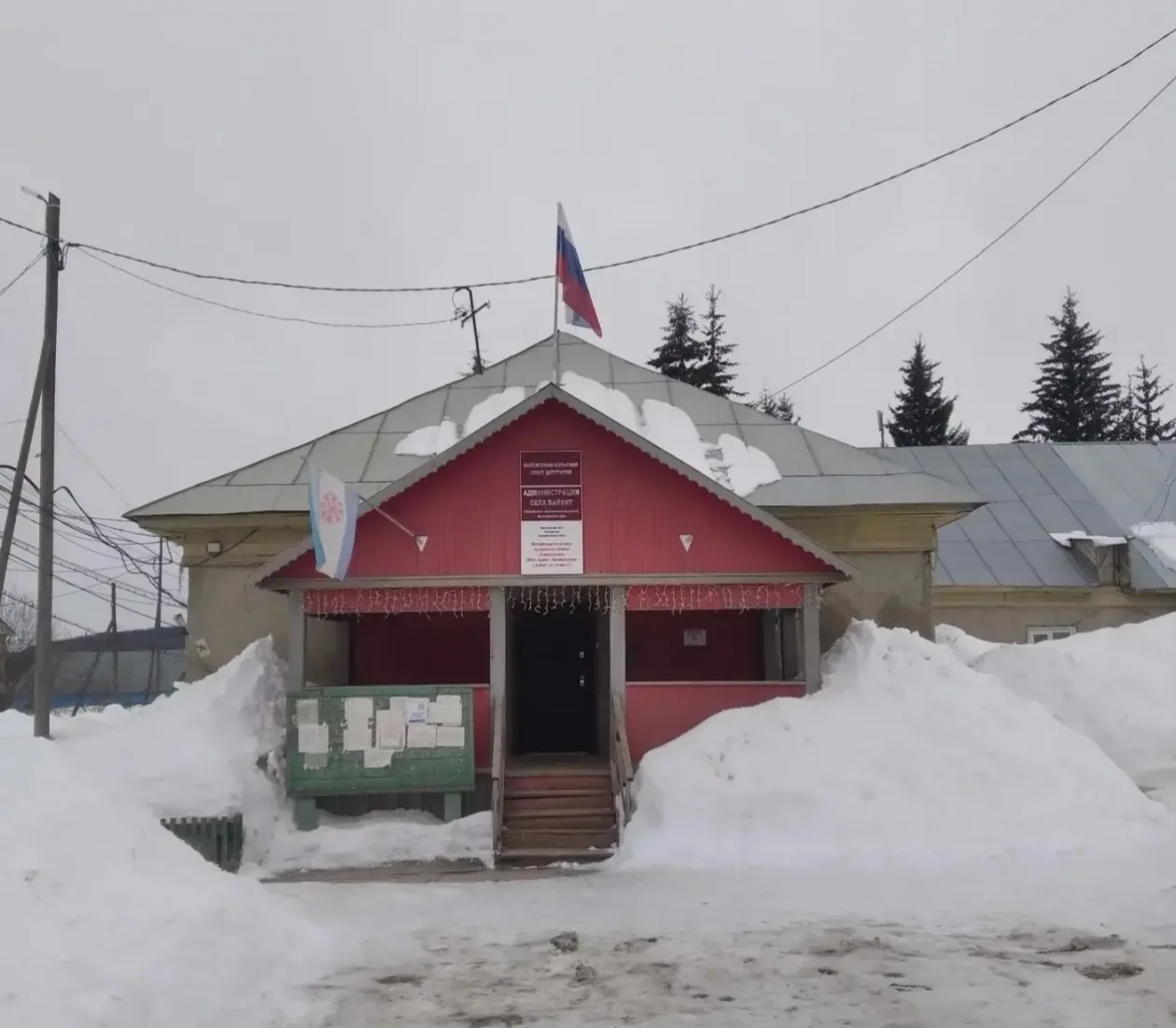 . пресс-служба прокуратуры Красноярского края