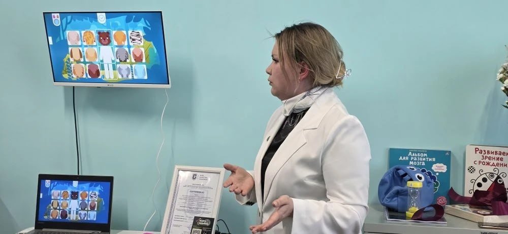 Открытие кабинета когнитивного здоровья для детей с ОВЗ на Итурупе пресс-служба администрации Курильского МО