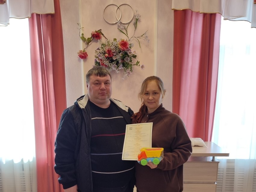 Родители Ефима Правительство Забайкалья