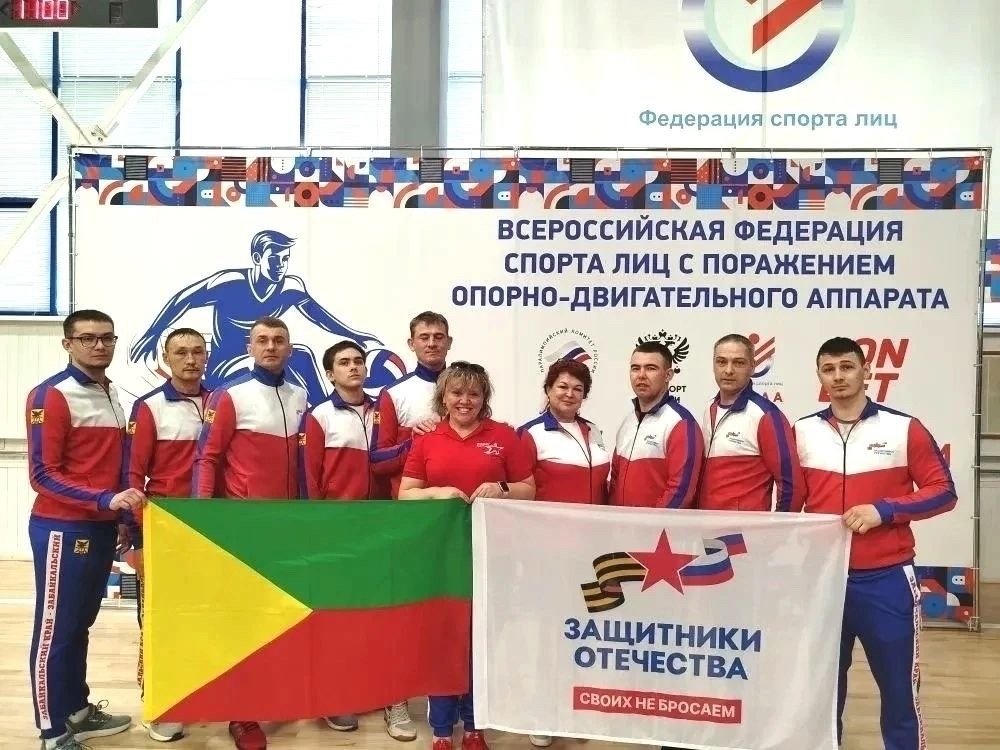 Команда Забайкалец Тг-канал (18+) правительства Забайкалья