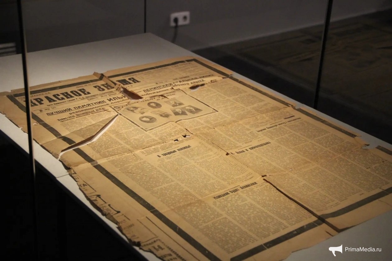 Александр Савченко