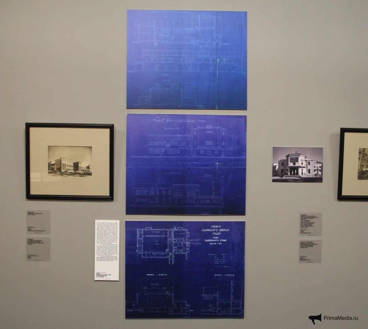 Александр Савченко