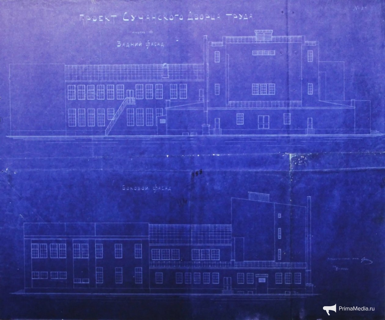 Александр Савченко