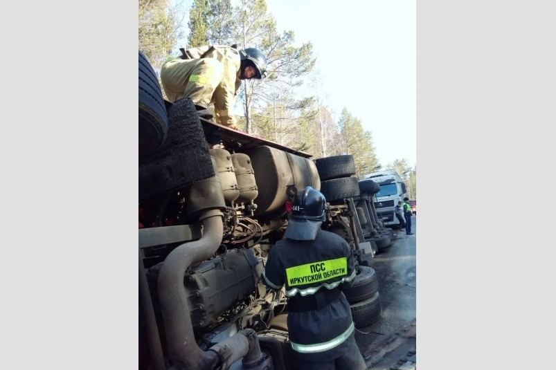 ДТП Тг-канал (18+) пожарной части №141