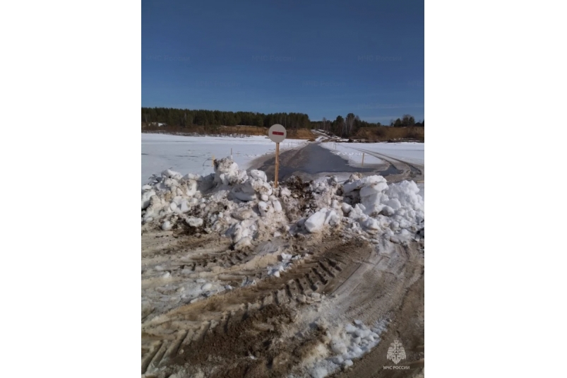 Переправу через Лену в Киренском районе закрыли из-за ухудшения состояния льда ГУ МЧС России по региону