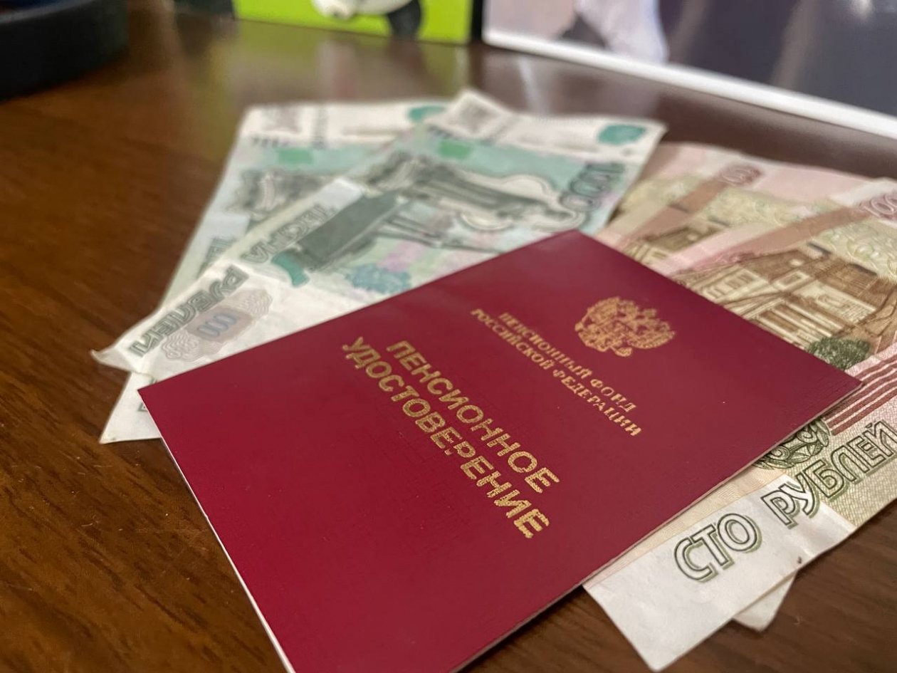 Тематическое фото ИА StolicaMedia