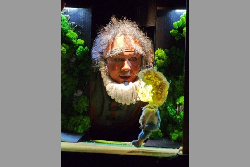 Театр кукол