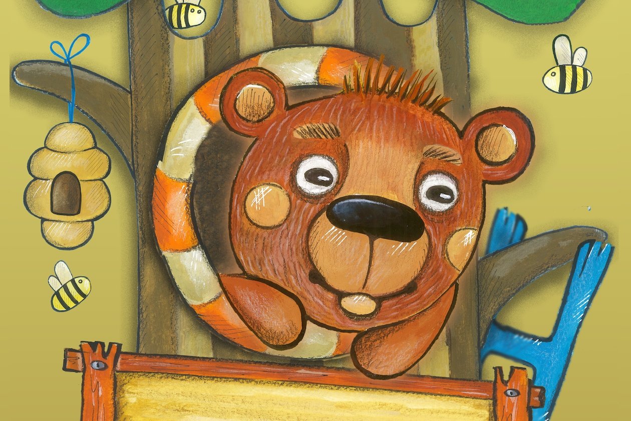 Театр кукол