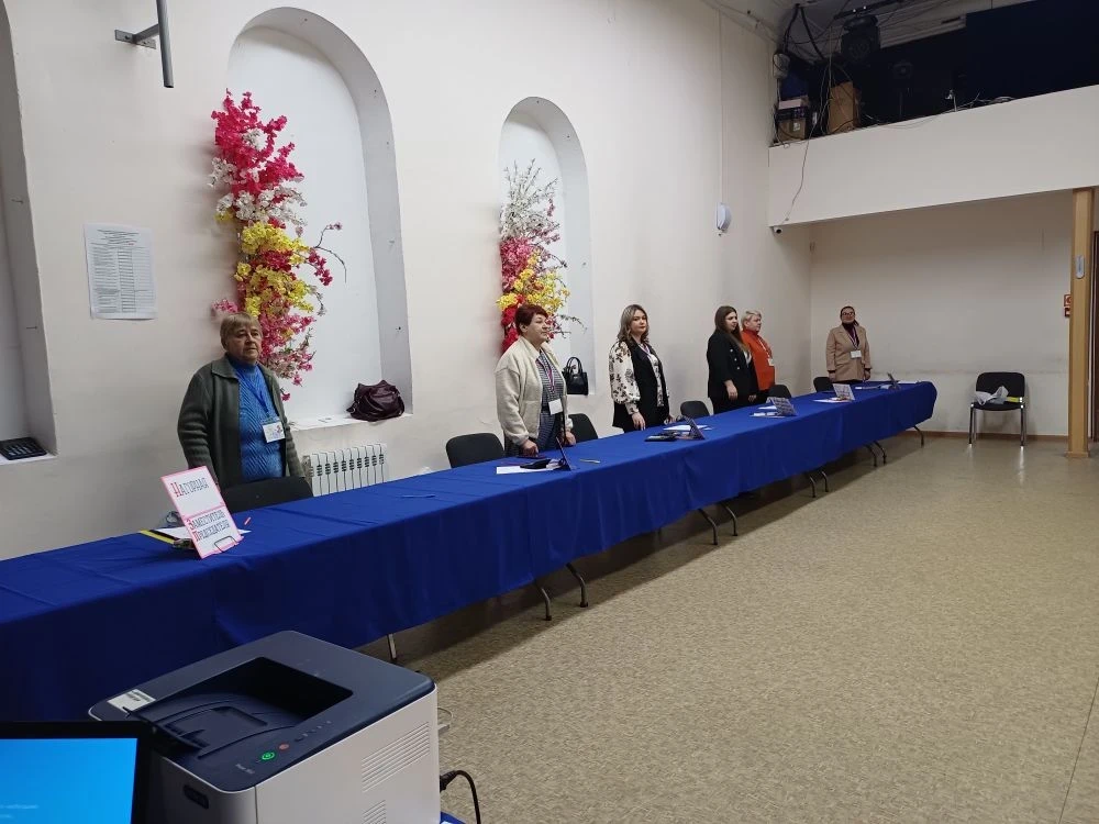 Избирательная комиссия Камчатского края