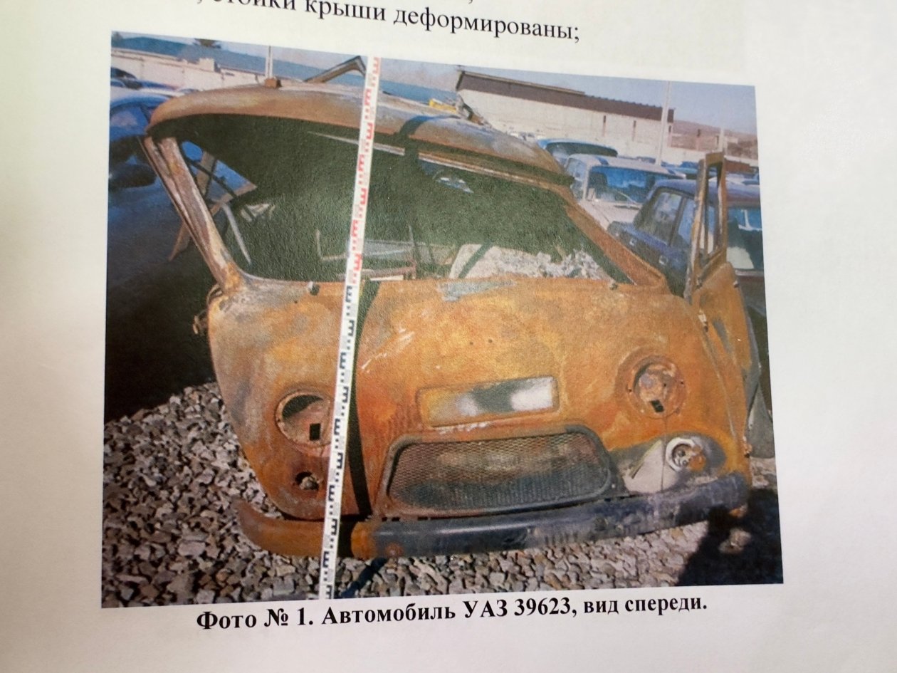 Материалы дела пресс-службы Забайкальского краевого суда