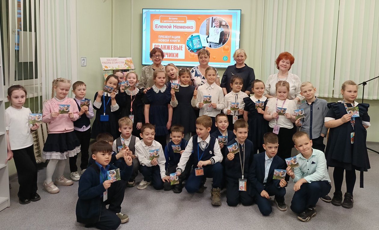 предоставлено центральной городской библиотекой