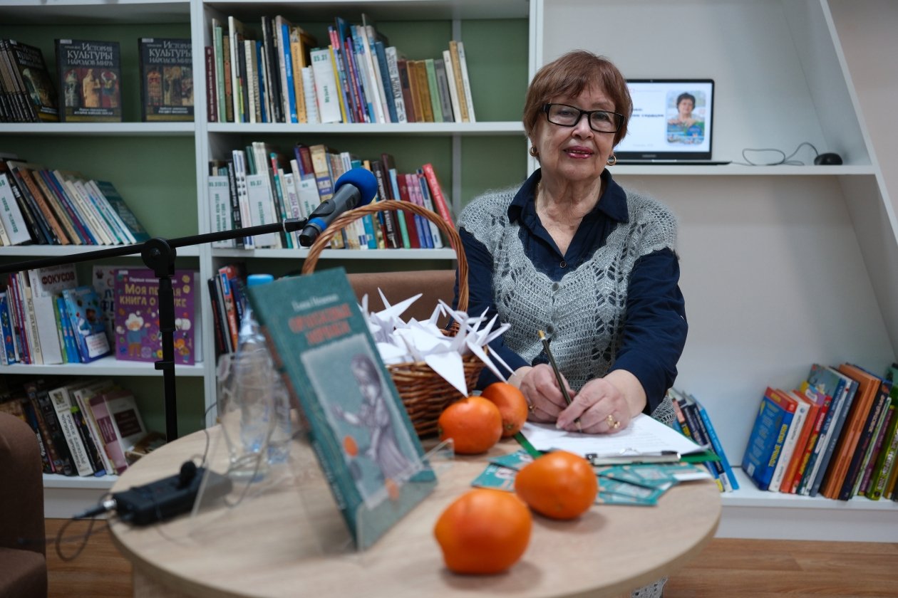 предоставлено центральной городской библиотекой