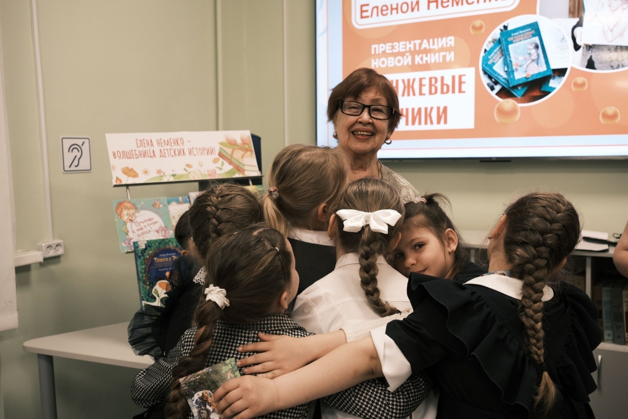 Встреча с писателем предоставлено центральной городской библиотекой