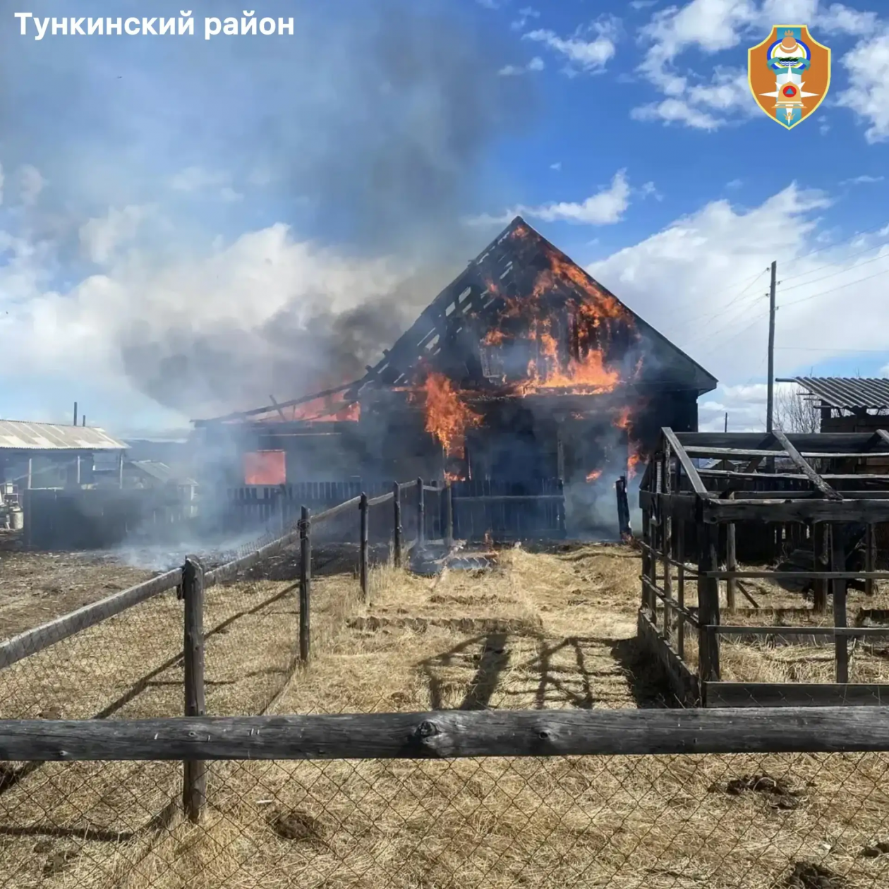 Сильный ветер в Бурятии спровоцировал 17 пожаров в Бурятии за сутки агентство ГО и ЧС Бурятии