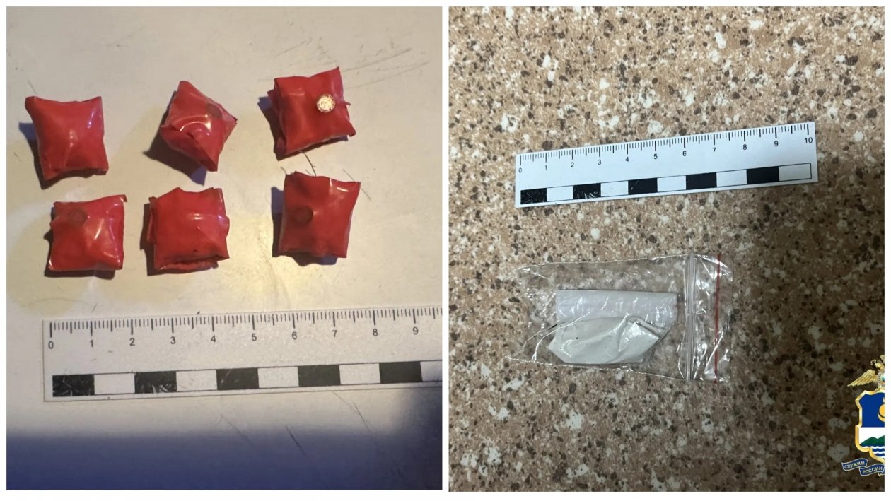 21-летний наркокурьер в Улан-Удэ зарабатывал себе на свадьбу МВД по Бурятии