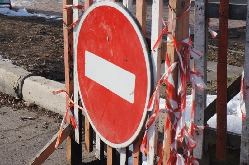 Ограничение движения ИА PrimaMedia