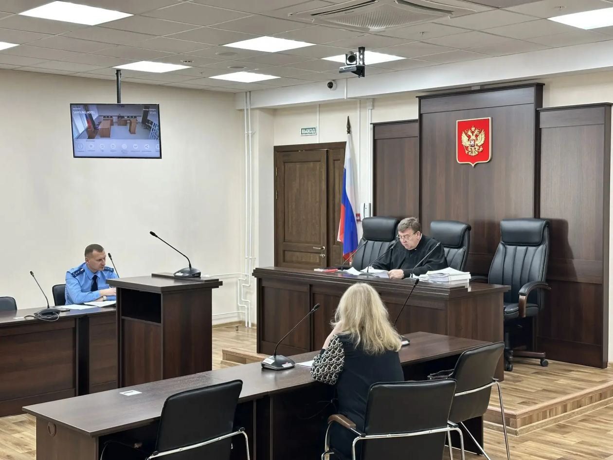 Суд Объединенная пресс-служба судов общей юрисдикции Иркутской области