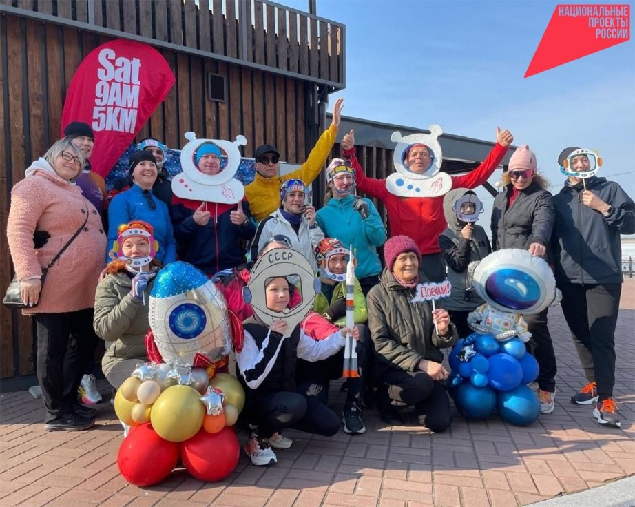 &quotДоступный спорт&quot продолжается в Хабаровском крае Пресс-служба министерства спорта Хабаровского края