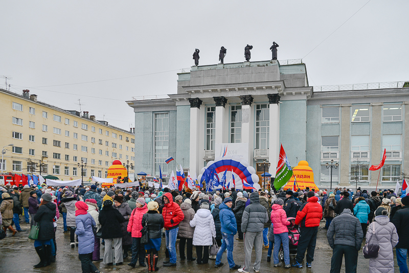 Праздник объединил и политические партии, общественные организации и простых колымчан, Фото с места события собственное