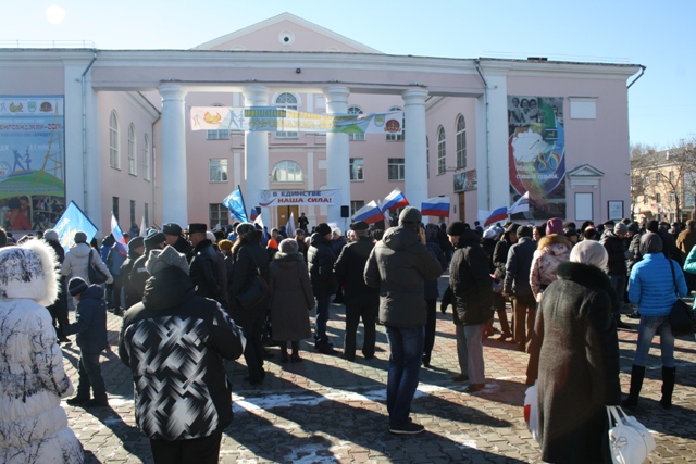 Митинг, посвященный Дню народного единства, прошел в Биробиджане, Фото с места события собственное
