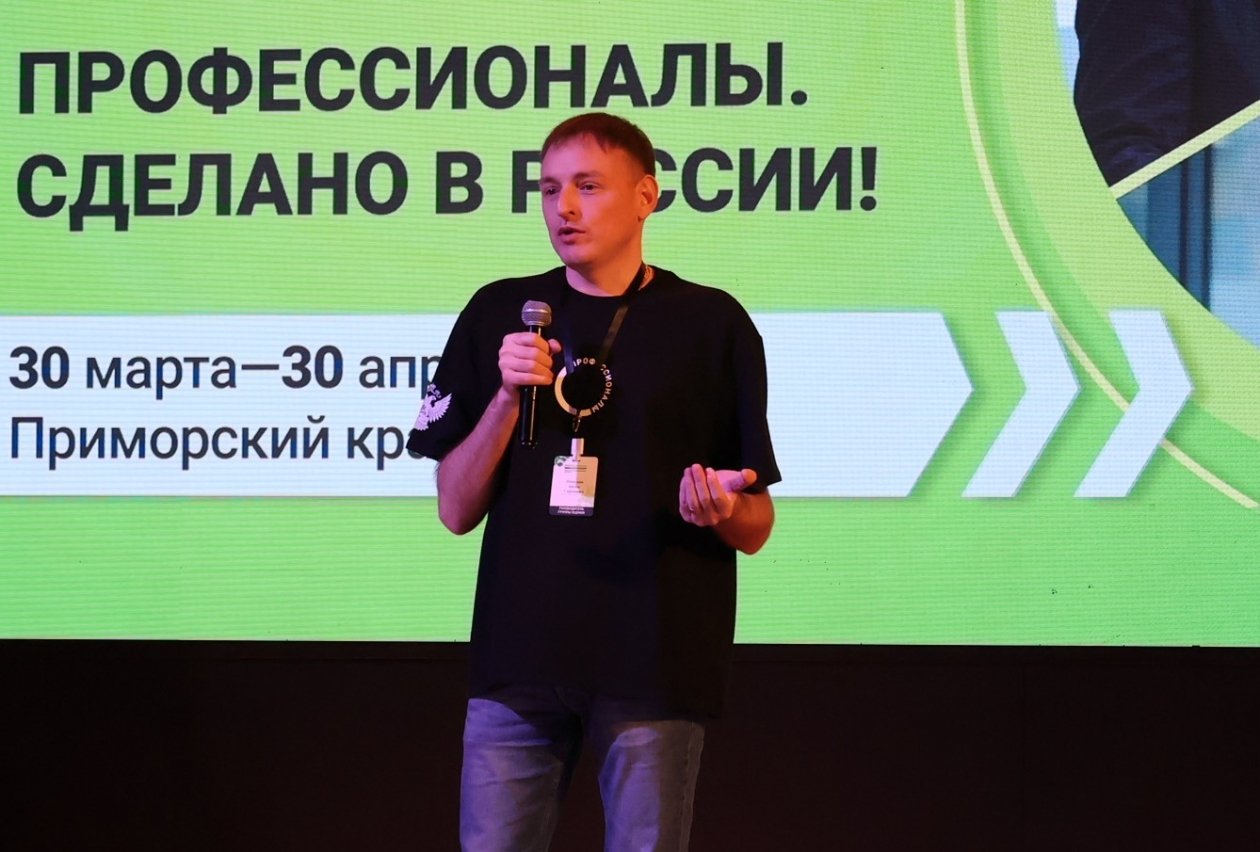 Евгения Клименко, ИА UssurMedia