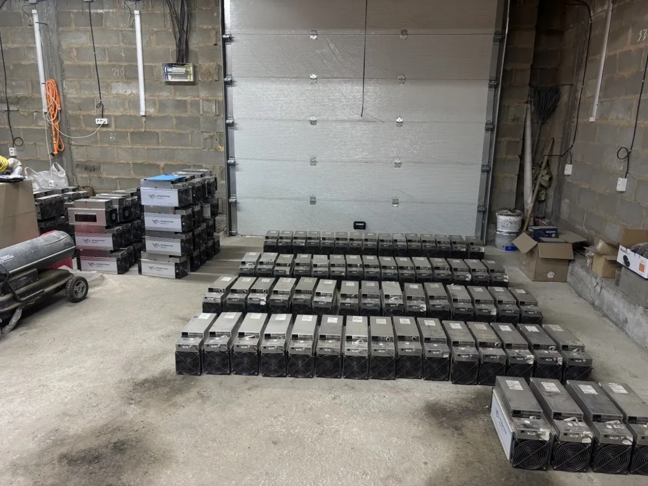 Майнинг ГУ МВД России по региону