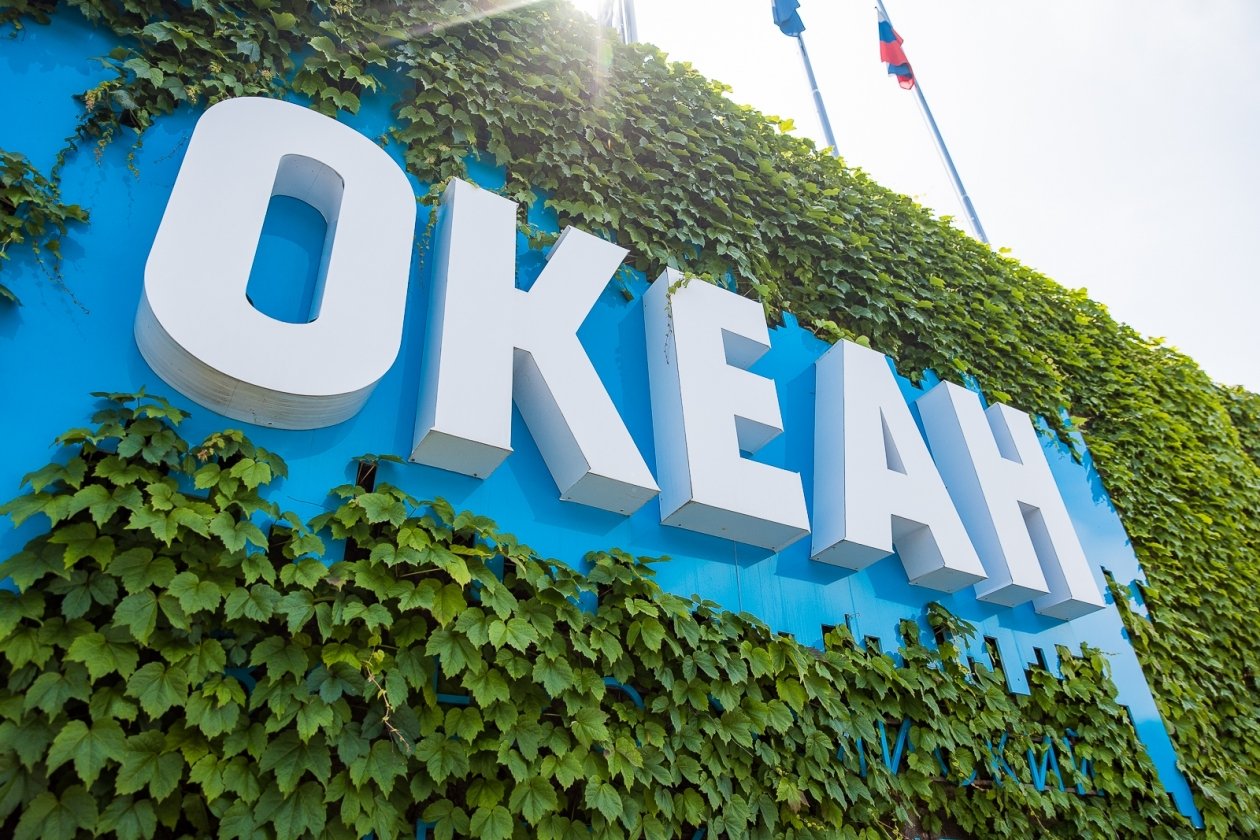 Тематическая иллюстрация ИА PrimaMedia