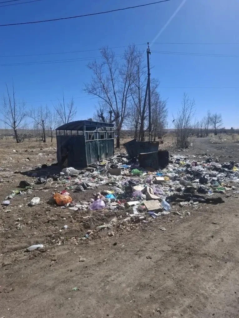 Минприроды в МАХ (6+)