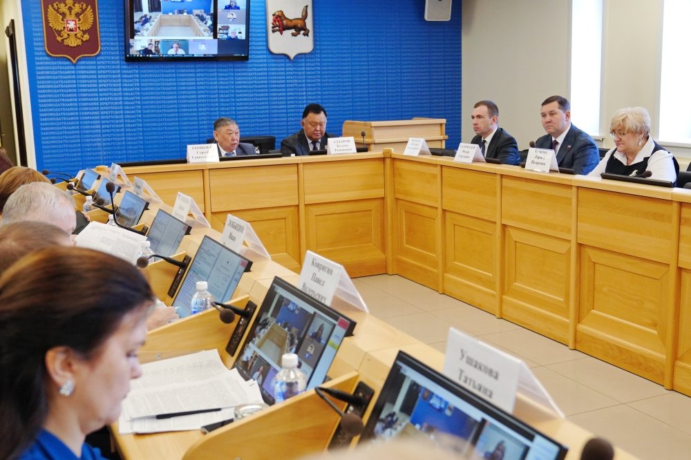 Комитет ЗС региона