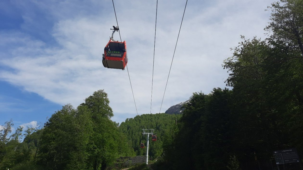 Людмила Лата