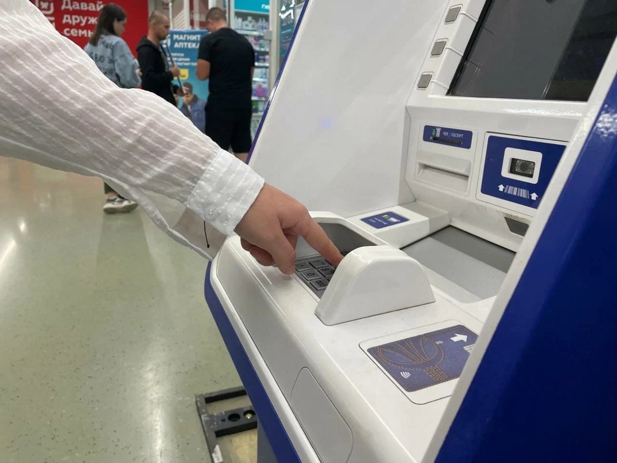 Новая ловушка мошенников у банкоматов - попадаются даже бдительные ИА Stavropol.Media