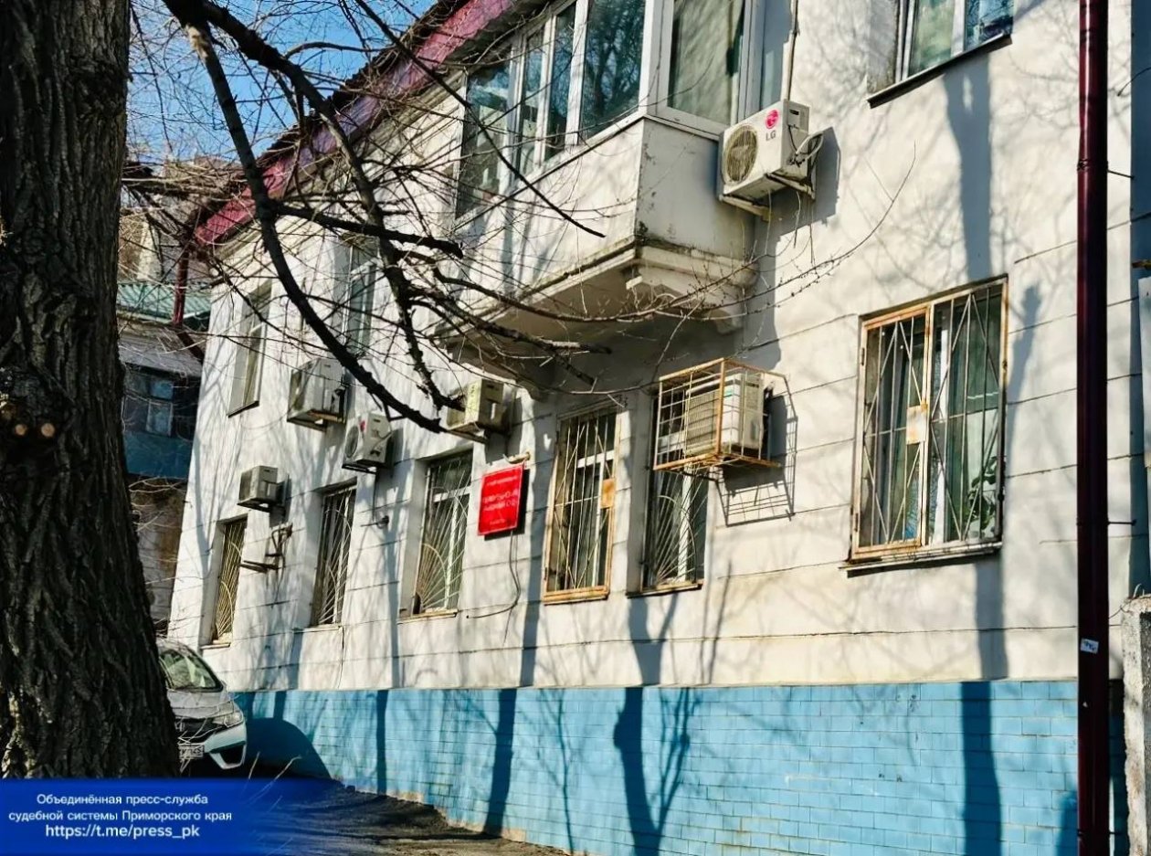 Участников ночной драки с битой на Жигура арестовали во Владивостоке Объединенная пресс-служба судебной системы Приморского края