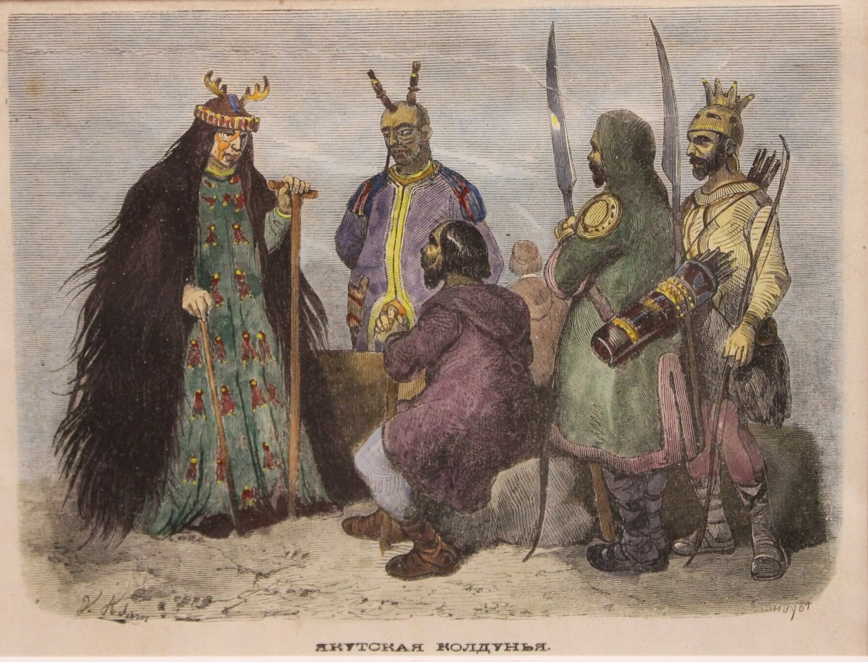 Фото Камчатския краевой объединенный музей