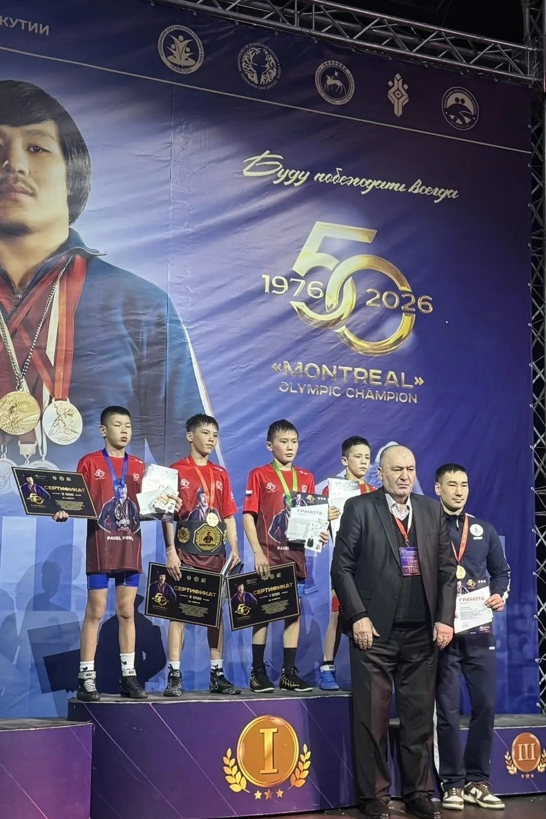 Спортсмены Группа ВКонтакте (12+) МАУ ДО &quotАгинская районная ДЮСШ&quot