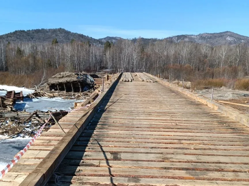 Мост Правительство Забайкалья