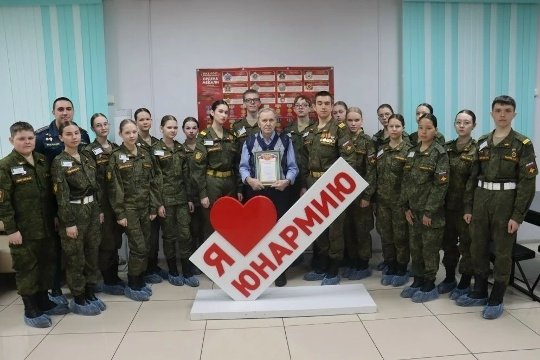 Правительство Забайкалья