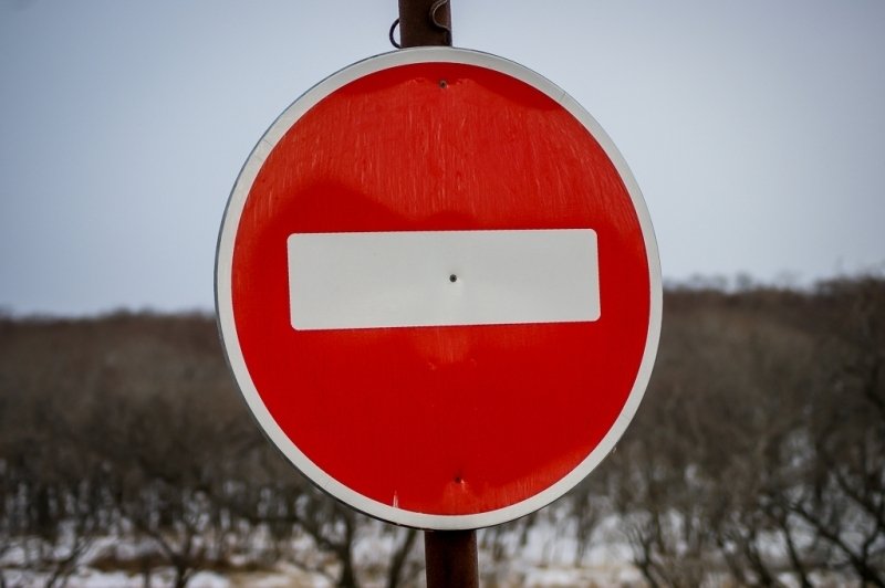 Тематическое фото ИА PrimaMedia