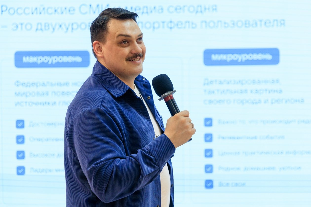 О работе рекомендательных систем рассказал руководитель направления продвижения и аналитики Департамента стратегического партнёрства ВК Николай Афиногенов ИА PrimaMedia