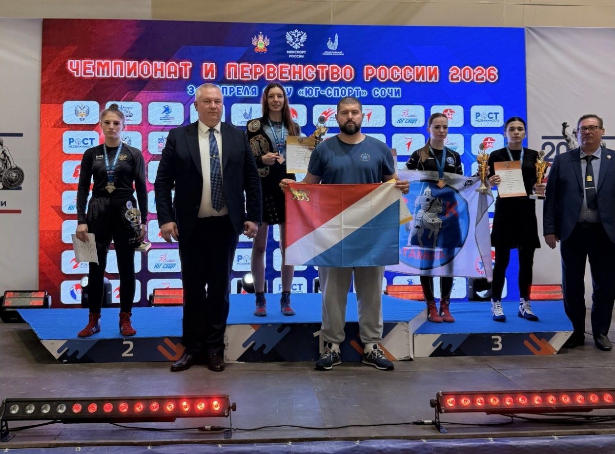 Ольга Шевченко на пьедестале почета Tg-канал (18+) министерства спорта Приморья