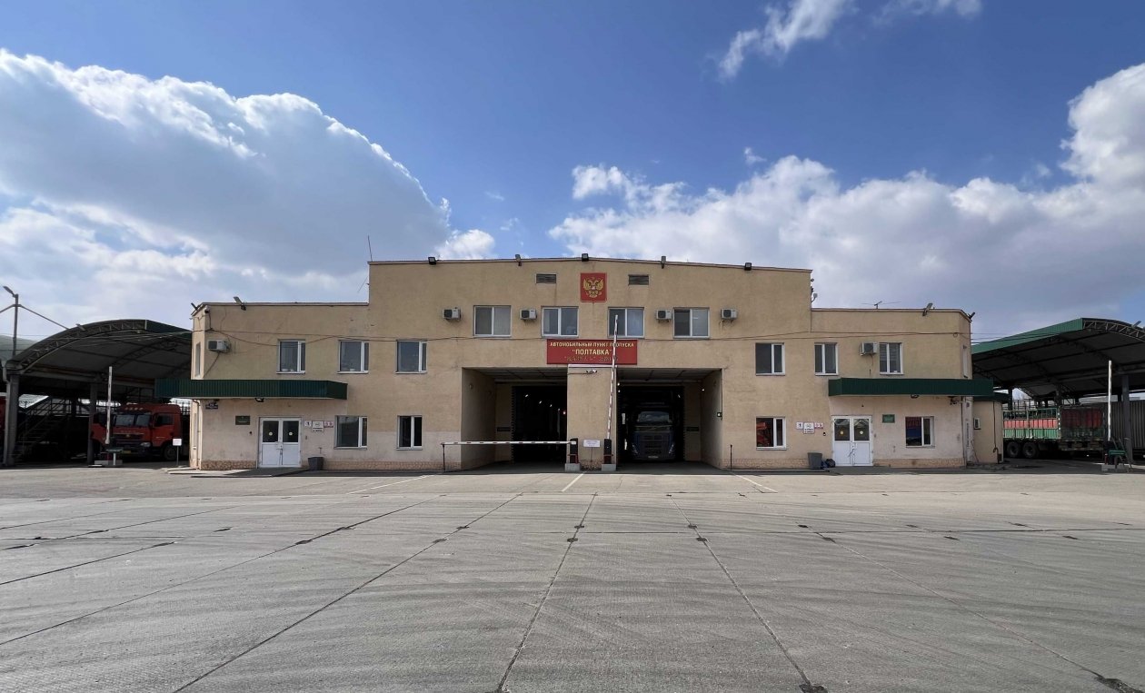 ДАПП &quotПолтавка&quot пресс-служба Уссурийской таможни