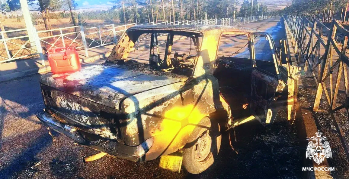 В Бурятии на дороге сгорели &quotЖигули&quot МЧС по Бурятии