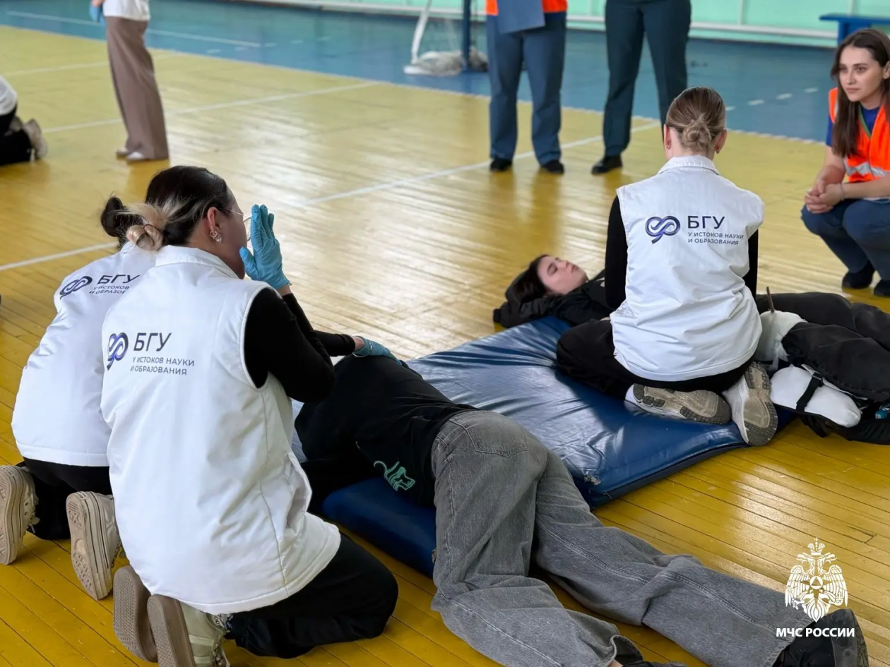 МЧС по Бурятии