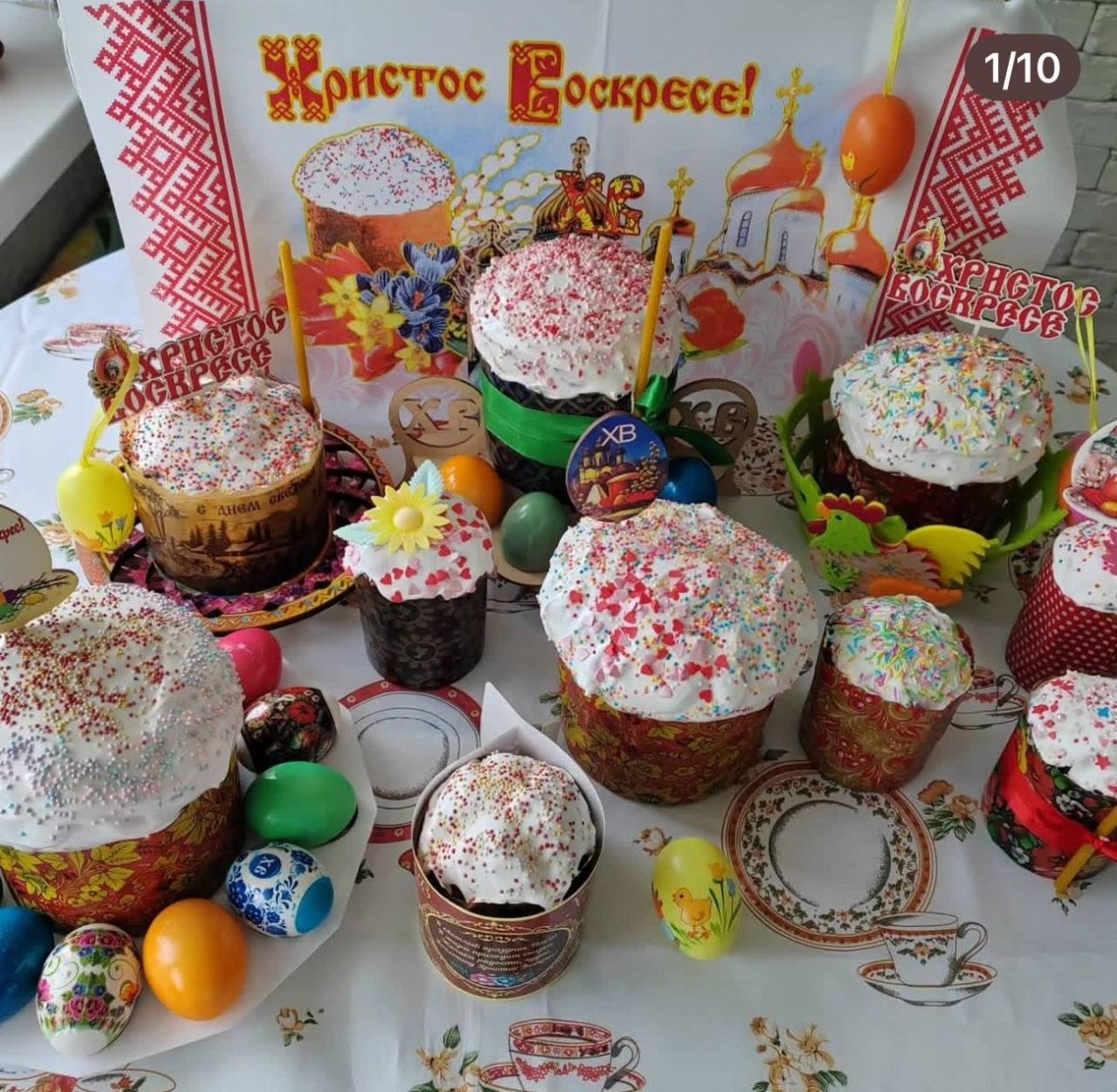 Участник конкурса МедиаЯйца