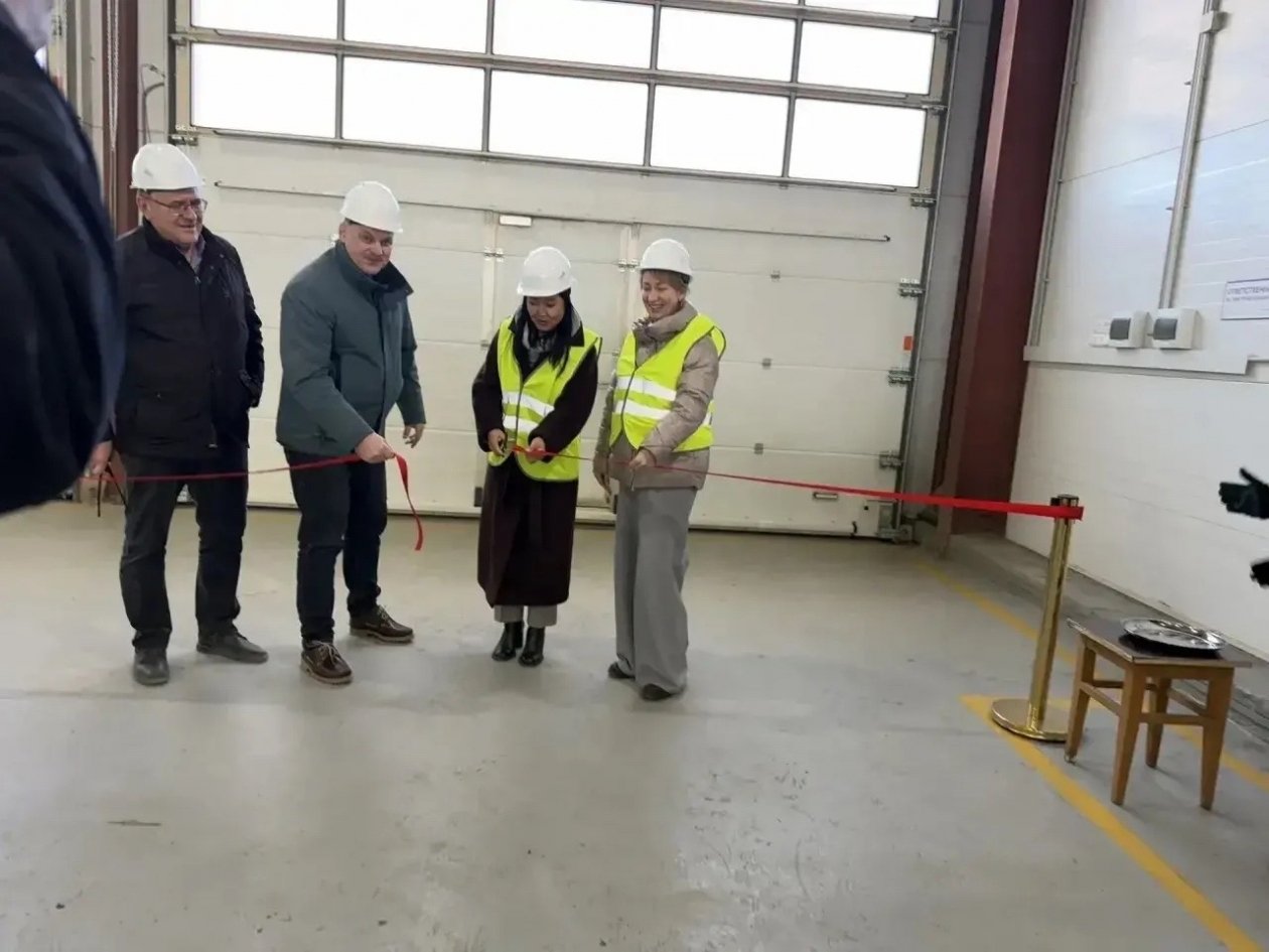 Канал МАХ (6+) Минэкономразвития Забайкалья