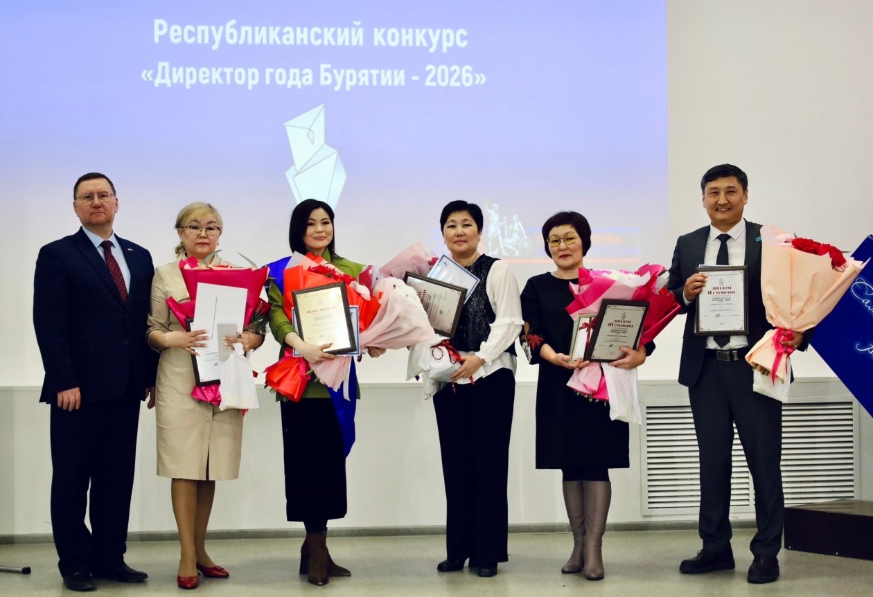 В конкурсе директоров школ участвовали 21 руководитель Минобраз Бурятии