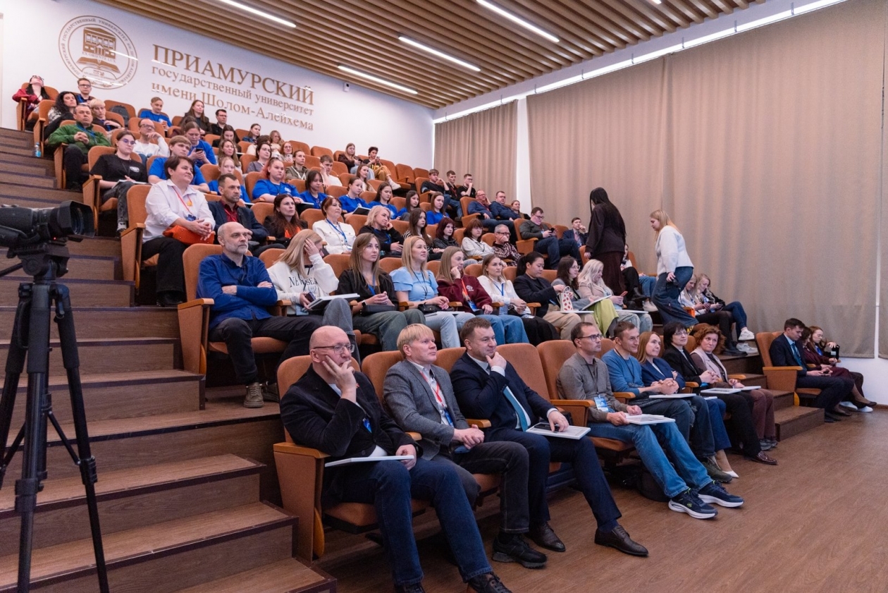 Церемония закрытия Дальневосточного МедиаСаммита ИА PrimaMedia