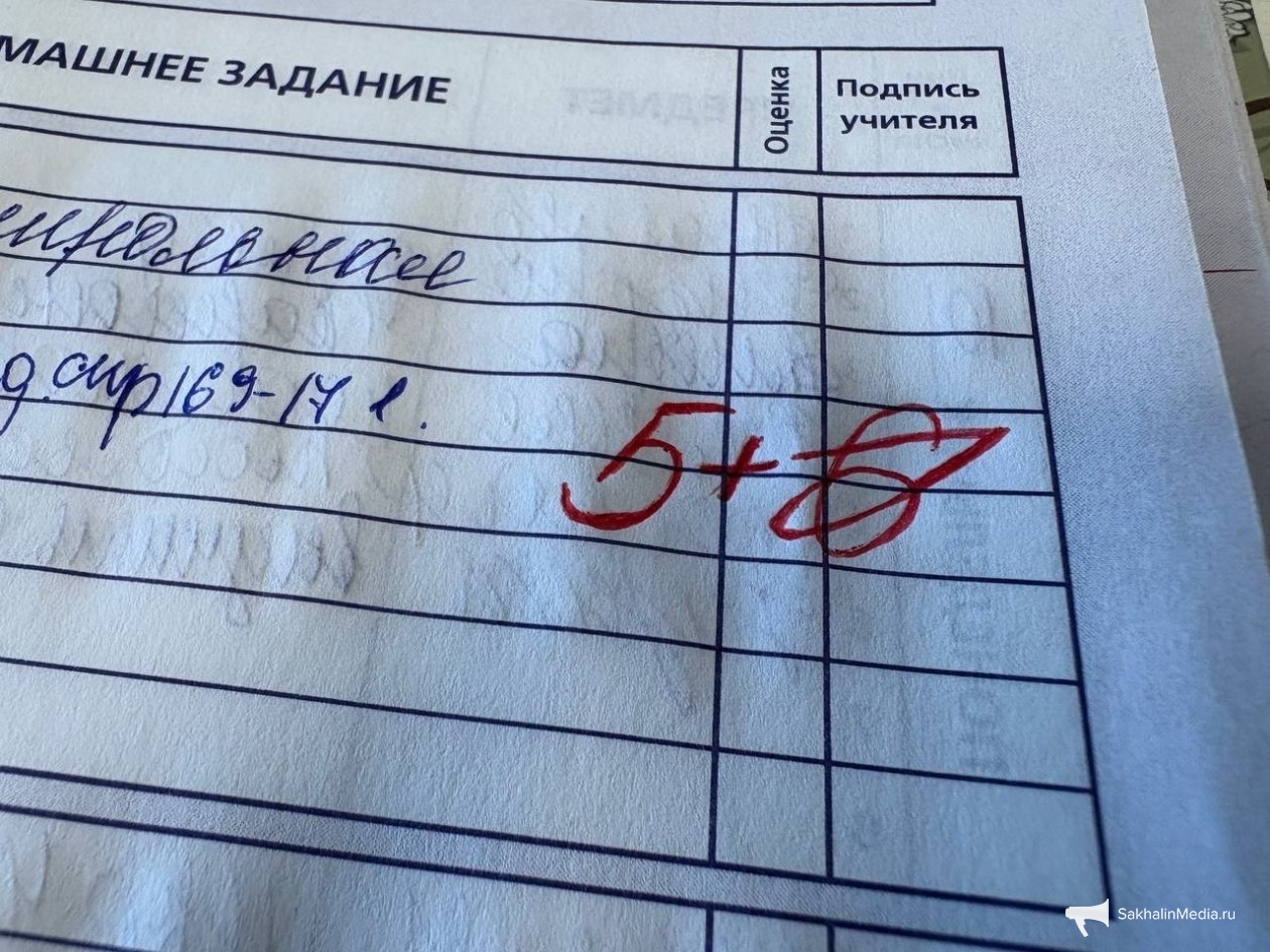 Тематическое фото ИА Stavropol.Media (18+)