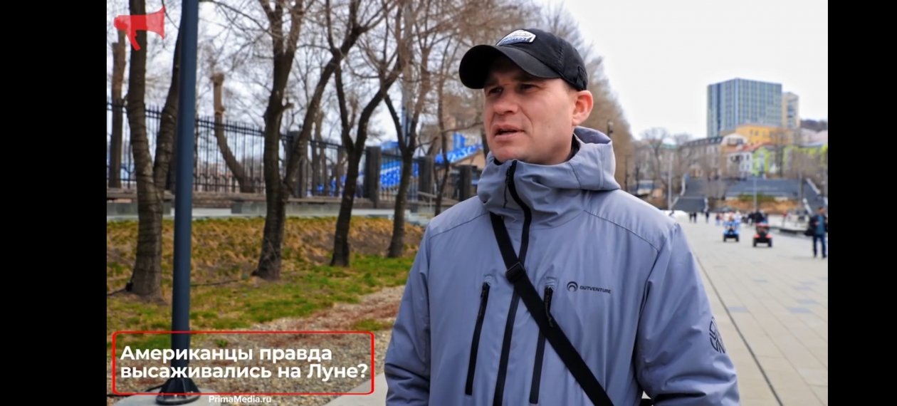 Блиц ко Дню космонавтики ИА PrimaMedia