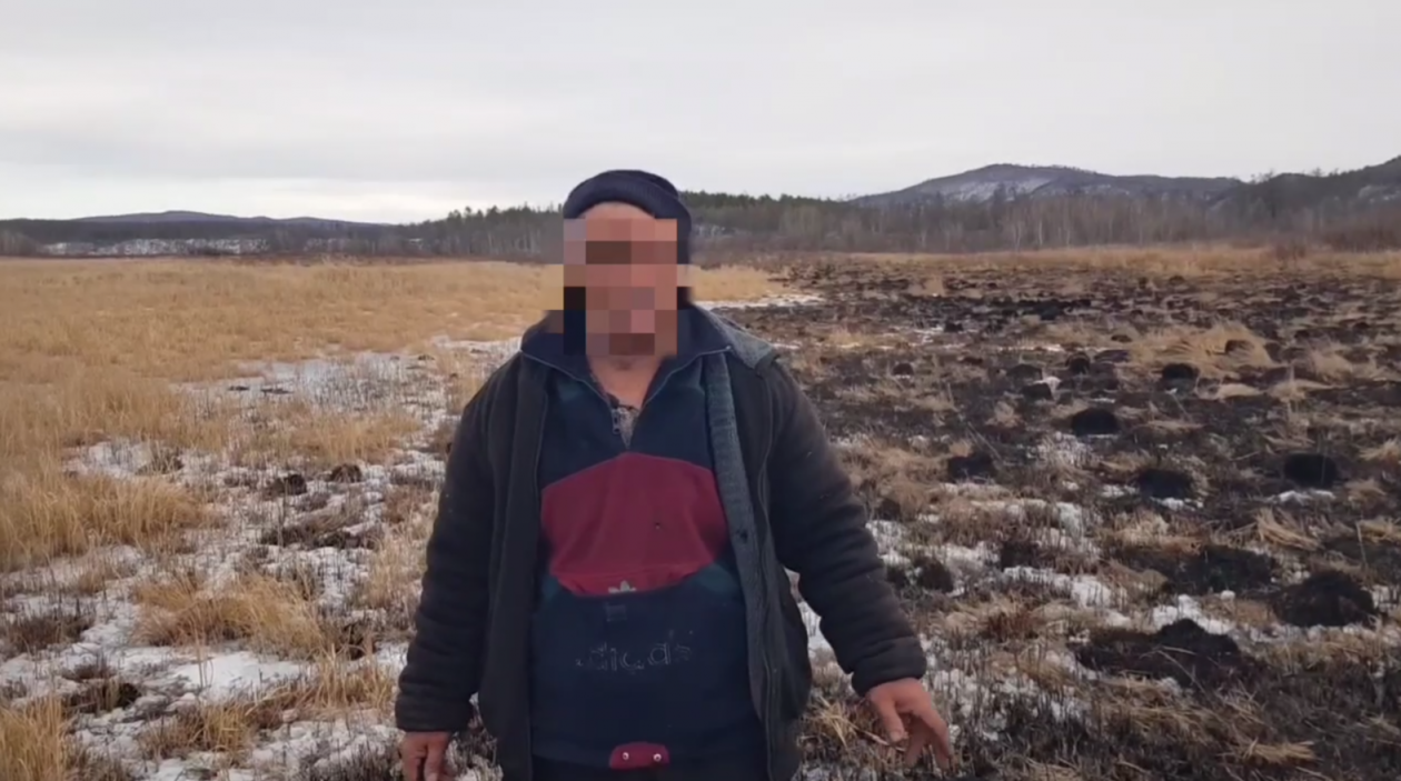 Виновник пожара кадр из видео